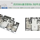 라이프아파트 사거리 네이버블로그