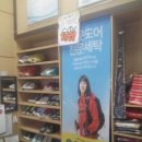 한영세탁소 이미지