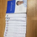 삼박골농장 Daum카페