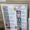[대구(산격동)/맛집] 대구3대통닭 경대북문맛집 '은혜통닭' 후기