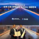 에이스엔지니어링 - 부평구 평천로141번길 28-17 | 에이스엔지니어링
