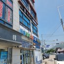 경기광주) 독일식 발관리 레푸스 광주경안점 샌들신을준비이, 겨울내내 운동화안에서 고생한 내발을...