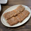 까사모로 이미지