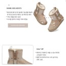 3048 | (내돈내산)에버어그 키즈 레이니부츠 8-10 후기 AS3048K