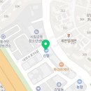 연세우주아이정치과의원 이미지