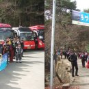 진산신협 이미지