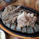 가마솥토종순대국밥 이미지