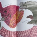 인양유치원 이미지