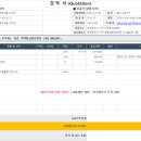이규보로 Daum카페