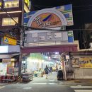 경창상회 이미지