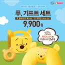 던킨도너츠 앞 이미지