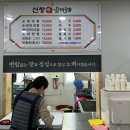 3450라이브클럽
