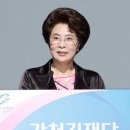 길의료재단(암센터) - 7303 | 길의료재단(암센터)