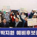 지체장애인협회사무실 이미지