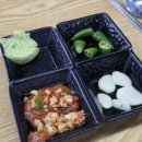 도심앤바다 - 부천시 원미구 조마루로291번길 6 | 도심앤바다