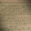 김경천농장 이미지