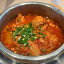 예찬 | 수원 스타필드 7층 식당 추천 우마 & 솥밥예찬 솔직후기