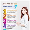 대방플러스마트 이미지