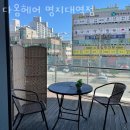 다옴헤어 명지대역점