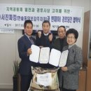 서진아파트경로당 이미지