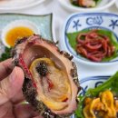 UR(거제시)-[거제북로]-상-7 | 거제 벨버디어 맛집 농소부부횟집 예약 방문 필수