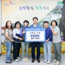 세현산업(주) - 3030 | 세현산업(주)
