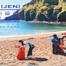 시사제주주