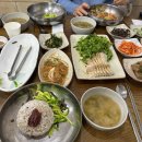 (주)끼사모