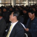 금호농협청통지점 이미지