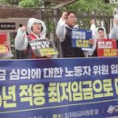 한국심리상담과학연구소 이미지