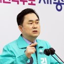 미래의원 이미지