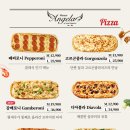 로사 안젤라 - 안성시 | 로사 안젤라
