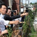 서계 연합뉴스