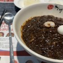 이비가짬뽕군산산북점