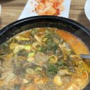 무봉리토종순대국후포2호점 이미지