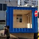 수정4동초소 이미지