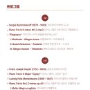 명작 시리즈 이미지