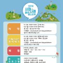 나래스포츠 이미지