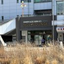 성명공원 | [렛츠런파크] 과천 경마공원 꿀팁 (무료 입장 방법, 마권 구매 방법)