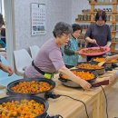 노암경로당 이미지