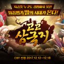 고고고PC 이미지