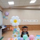 원주초등학교 병설유치원 이미지