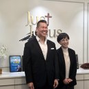 저스트커뮤니케이션
