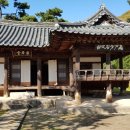 연못이 있는 집 이미지