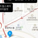 넥스빌(아) 네이버블로그