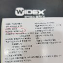 와이덱스보청기 청량리점 이미지