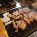덕산상회