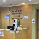 신소아청소년과의원 네이버블로그