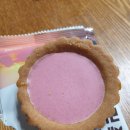 푸른올리브