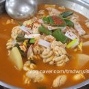 둥지동태탕 이미지